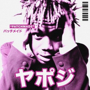Patchmade - Single