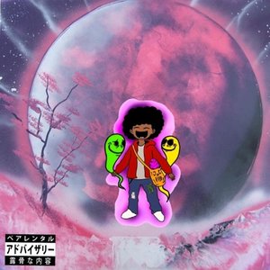 PLANET AURA!