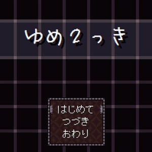 トニー・トウゴウ 的头像