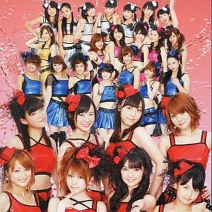 ブスにならない哲学<モーニング娘。盤> - Single