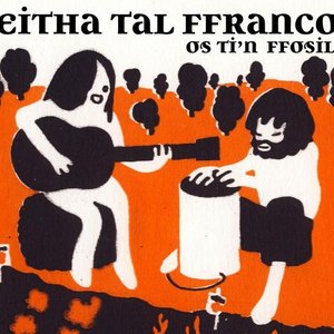 Avatar for Eitha Tal ffranco