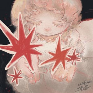こんな日々に夜が下りるだけ