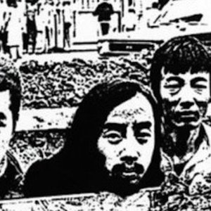 集団疎開 的头像