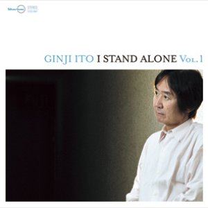 I STAND ALONE Vol.1