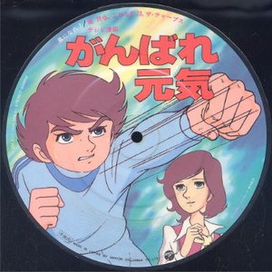 Avatar for 堀欣也, こおろぎ`73