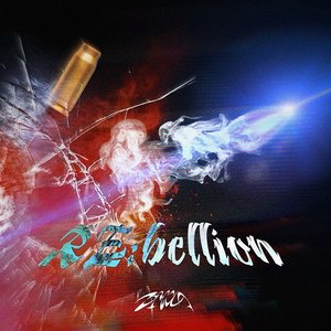RE:bellion