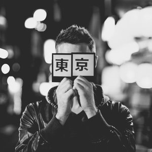 Kelmanix 的头像