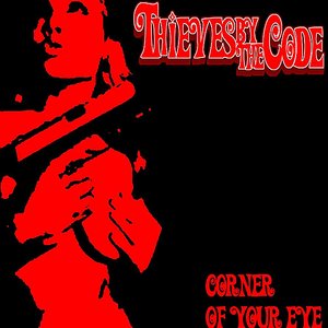 Corner of Your Eye