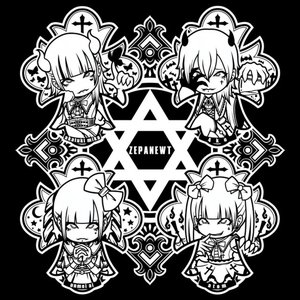 ゼパニュート 的头像