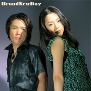 BrandNewDay