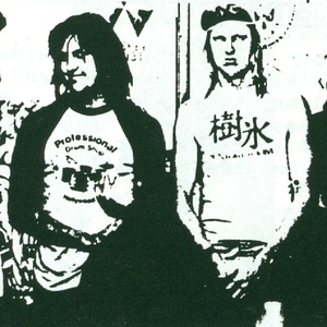 MX Machine photo provided by Last.fm