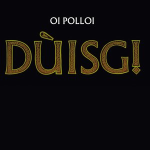 Dúisg!