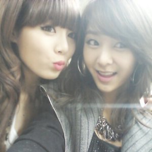 Imagem de 'G.NA & 현아'