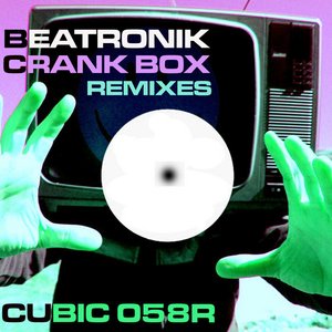 Crank Box EP