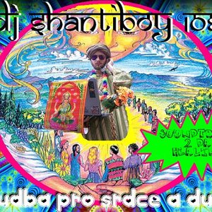 DJ Shantiboy 108 的头像