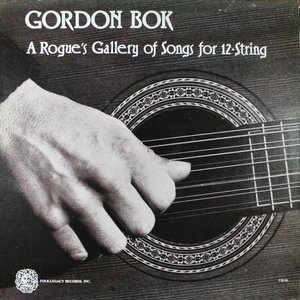 A Rogue's Gallery of Songs for 12-String