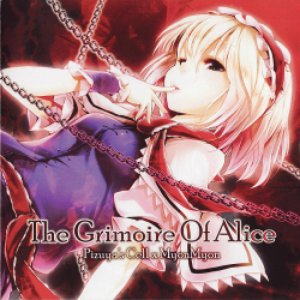 Image for 'The Grimoire Of Alice'