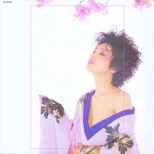 Avatar de 井上麻衣