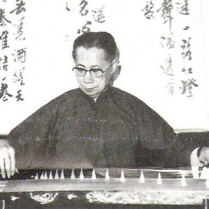 Avatar for Chen Lei-Shi