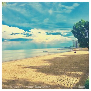Lullabies for Your Lonesome - EP