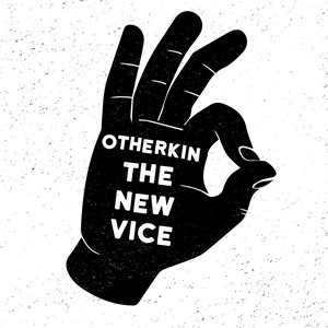 The New Vice EP