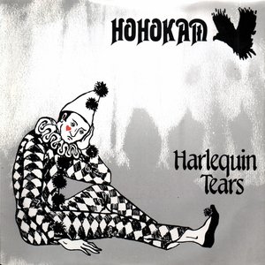 Harlequin Tears