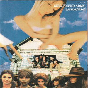 Girl Friend Army