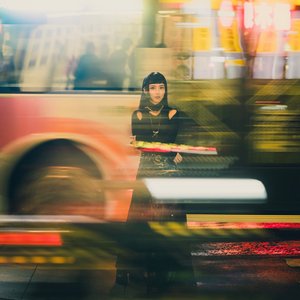 失樂園 - Single