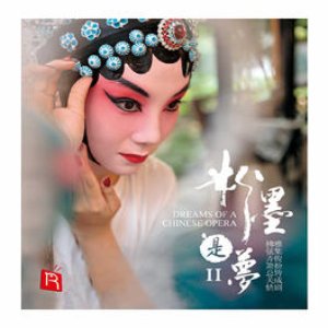 Meng Qinghua 的头像