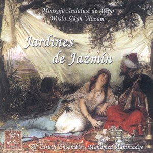 Imagen de 'Jardines De Jazmín'