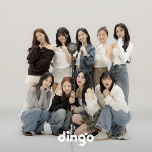 트와이스(TWICE)의 킬링보이스를 라이브로!ㅣOOH için avatar
