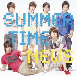 SUMMER TIME - EP
