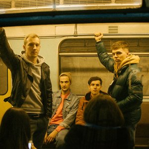 Проблемы - Single