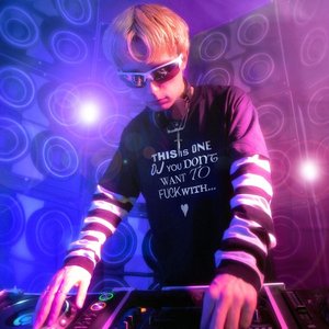 This Is One DJ You Don't Want to Fuck With - Single