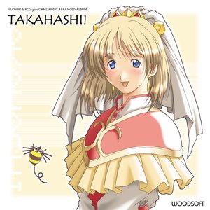 TAKAHASHI!