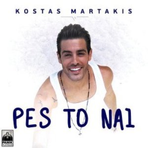 Pes to nai