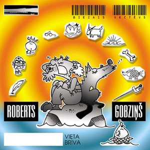 Biezais vectēvs cover