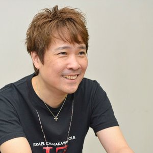有賀啓雄 的头像