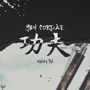 Kung Fu - Single