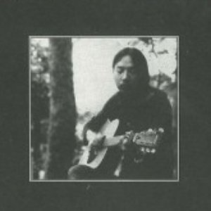 Shin Otowa 的头像