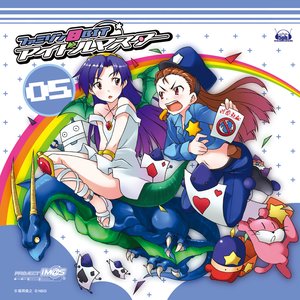 如月千早、水瀬伊織 的头像