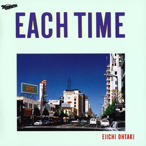 Image for 'EACH TIME (20th Anniversary Edition)'