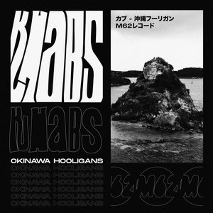 Okinawa Hooligans