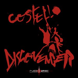 Discovenger