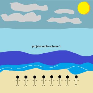 Clube da Música SE 的头像