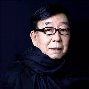 許鏡清 的头像