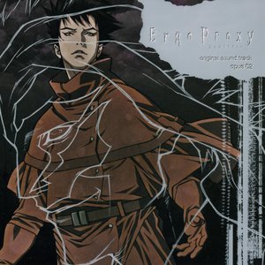 “Ergo Proxy original soundtrack opus 02”的封面