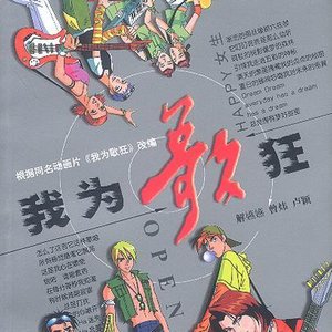 五彩精灵 的头像