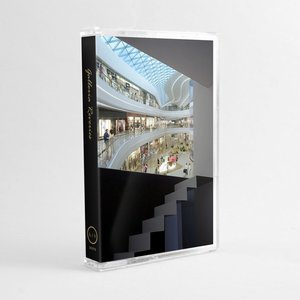 Galleria Reveries
