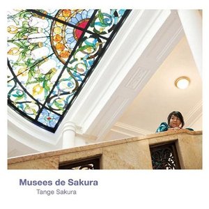 Musees de Sakura